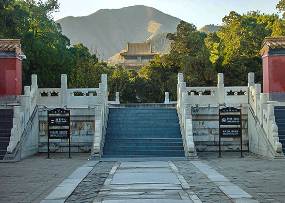 Dingling Mausoleum